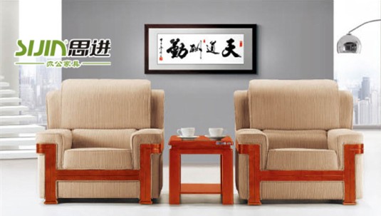 布艺办公沙发怎么保养？
